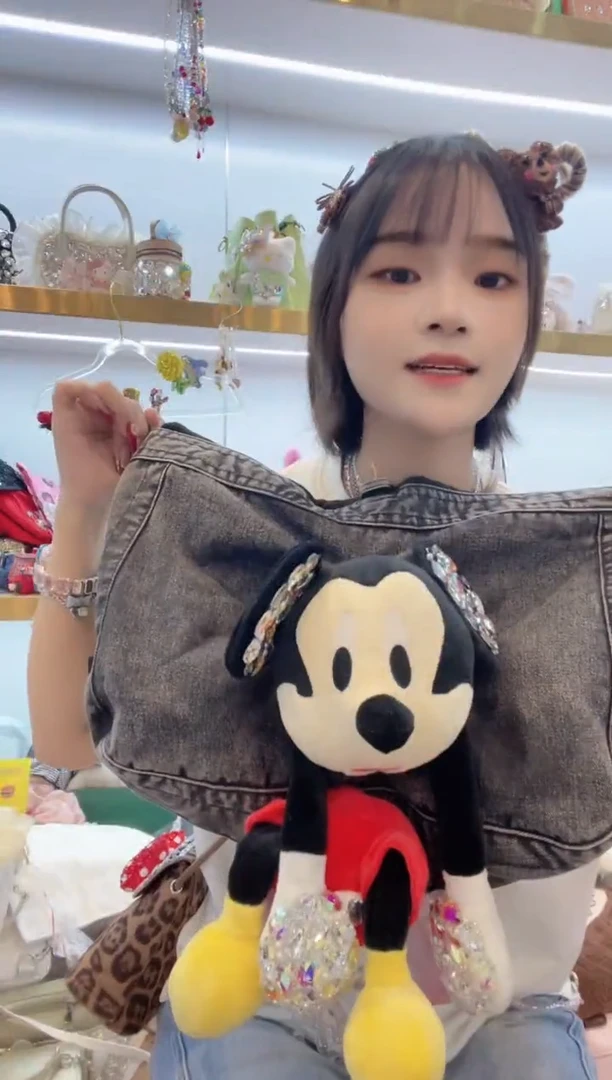 PVC格格家定制女包6638