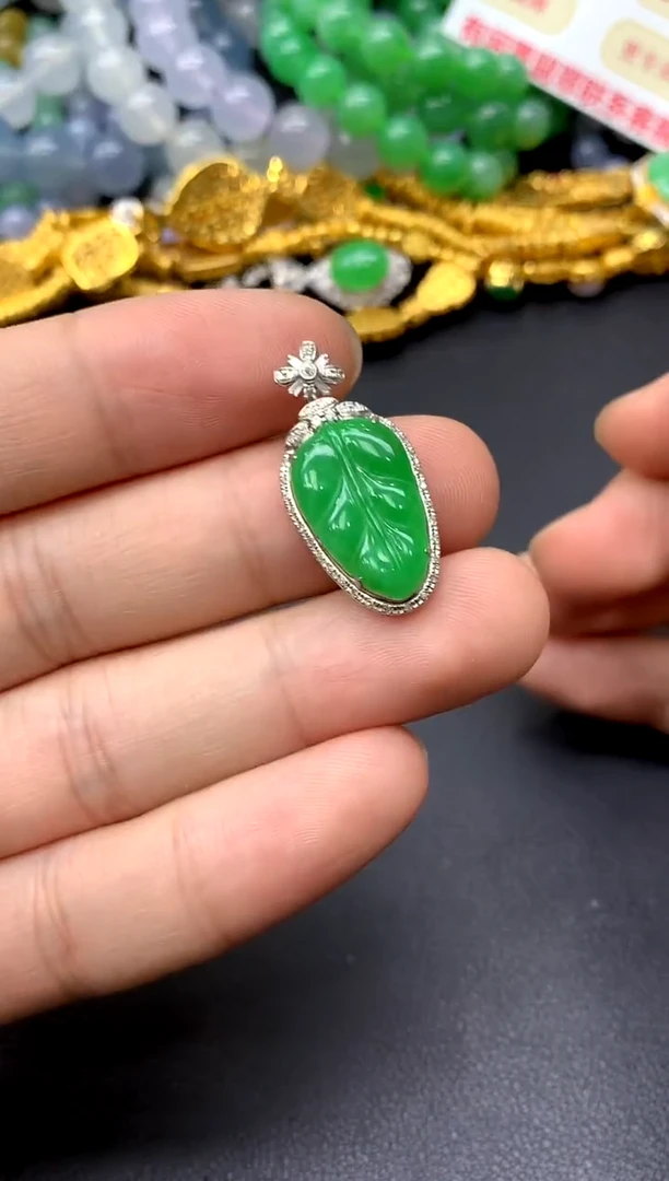 颈饰18K金镶嵌翡翠419-中国好珍宝