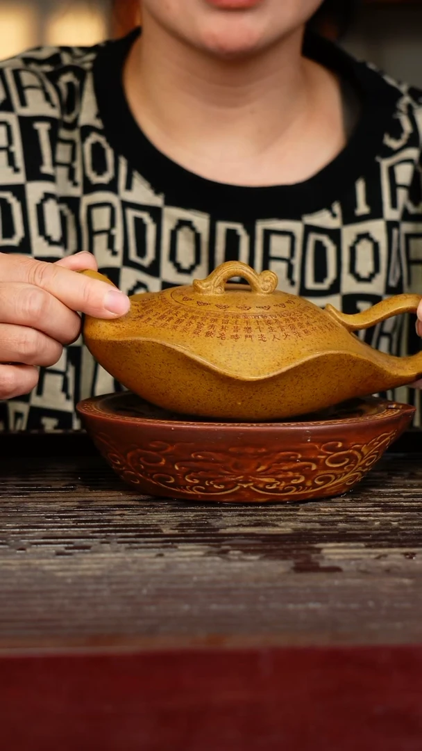 宜兴原矿紫砂壶茶壶宜兴原矿紫砂壶茶壶350C