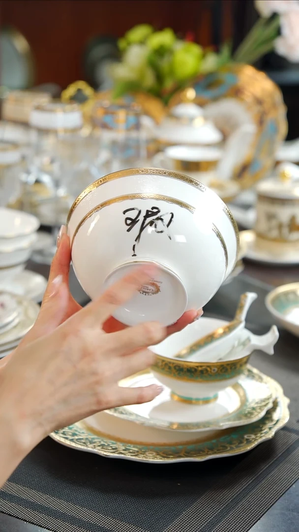 瓷片6英寸面碗  2个