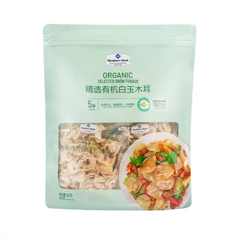 精选有机白玉木耳300g