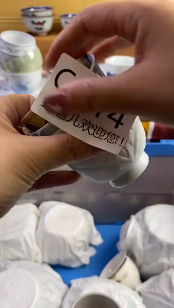 手工艺品琉璃?****?214请谨慎参拍.不退不换.