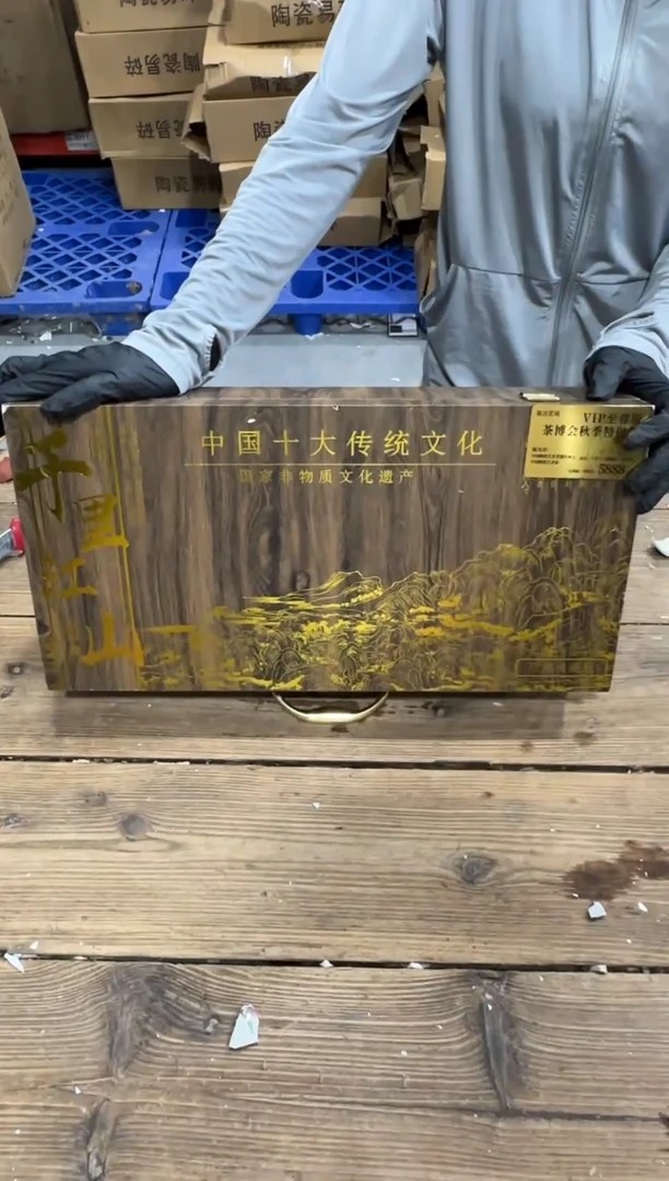 精美茶器便宜卖了
