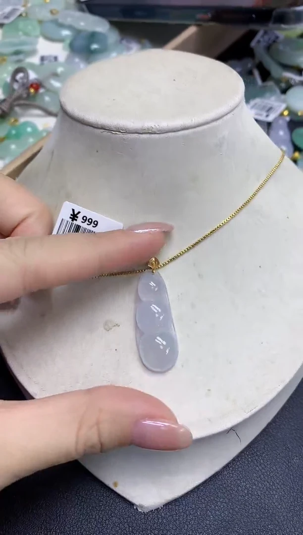 颈饰18K金镶嵌翡翠天然缅甸翡翠A货百元以上9元证书费自理