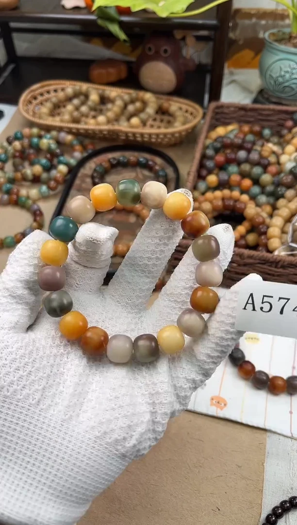 手串菩提根/象牙果a574卡14 干磨万圣家孔一般