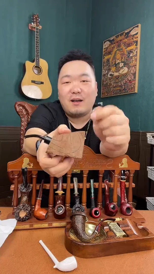 石楠木意大利进口石楠木烟斗