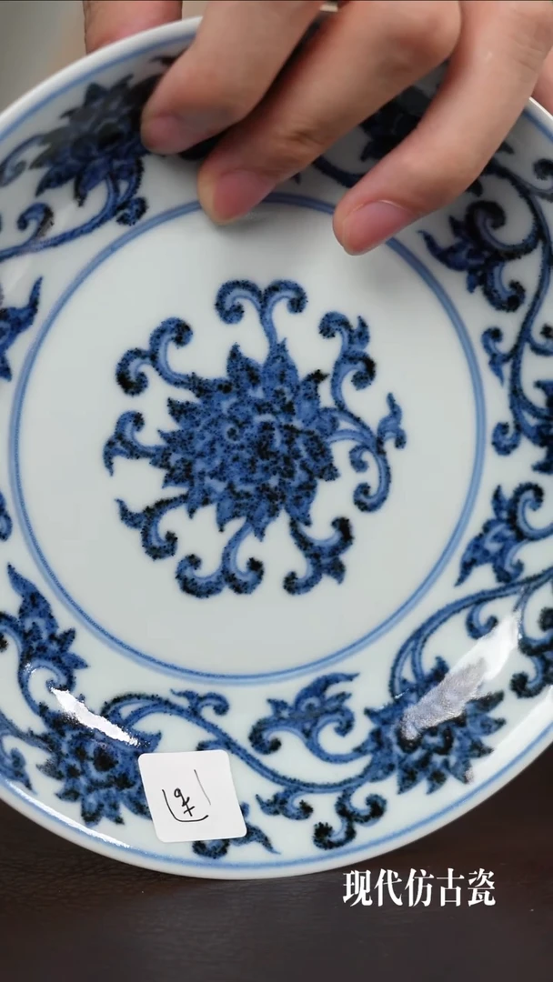 大***茶景德镇陶瓷艺术缠枝