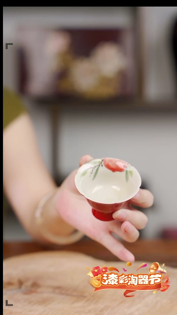 漆器变涂花瓣小杯