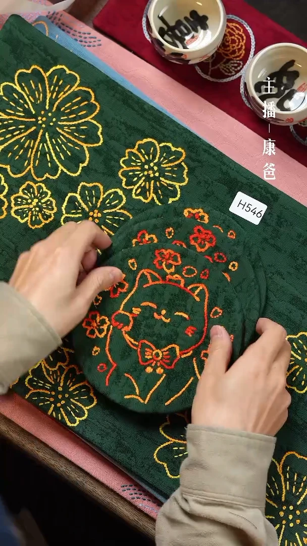 【闪购商品】摆件H536