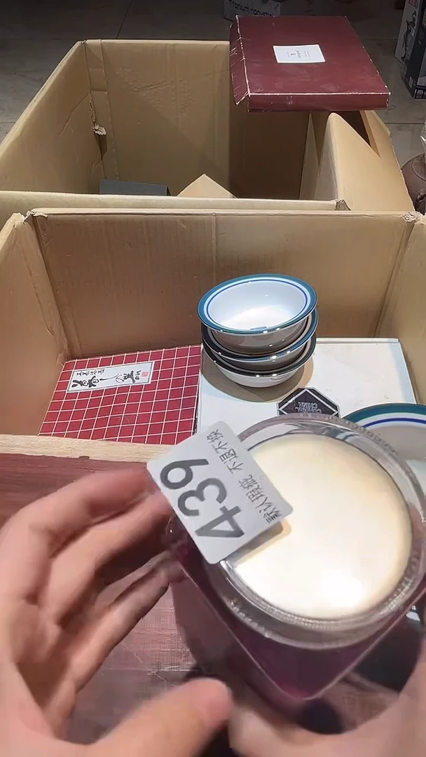 ?****?中古闪购瑕疵品439