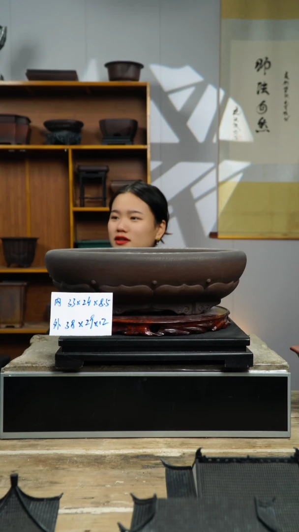 【闪购商品】紫砂仿古鹅圆盆