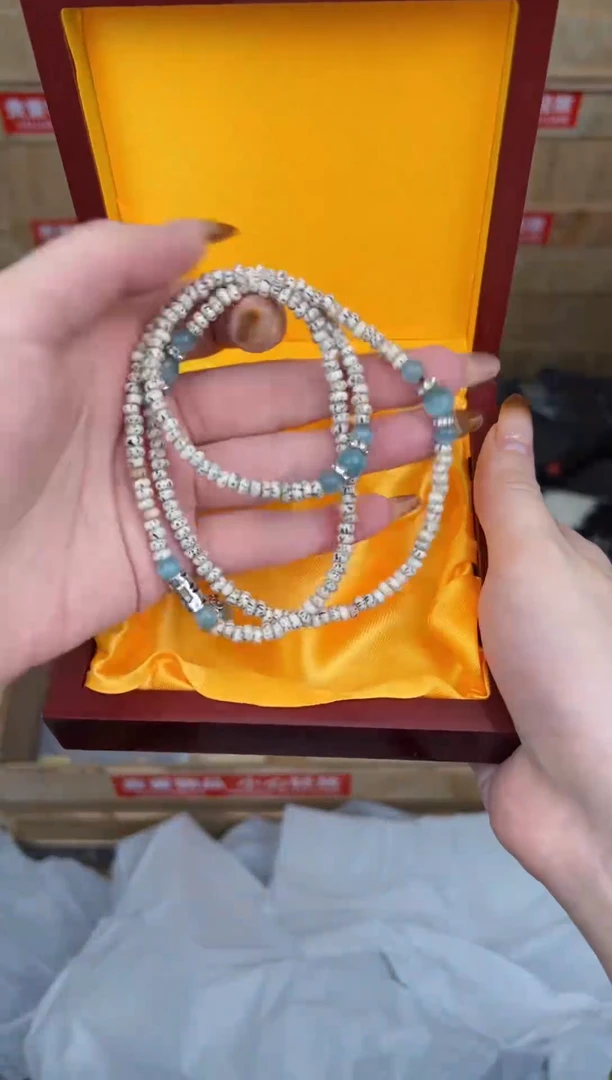 甄得帅文玩阁星月菩提链接@@YS1508