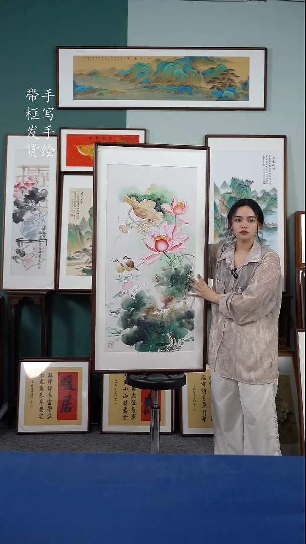 书法65*125 荷花 手写书法摆台