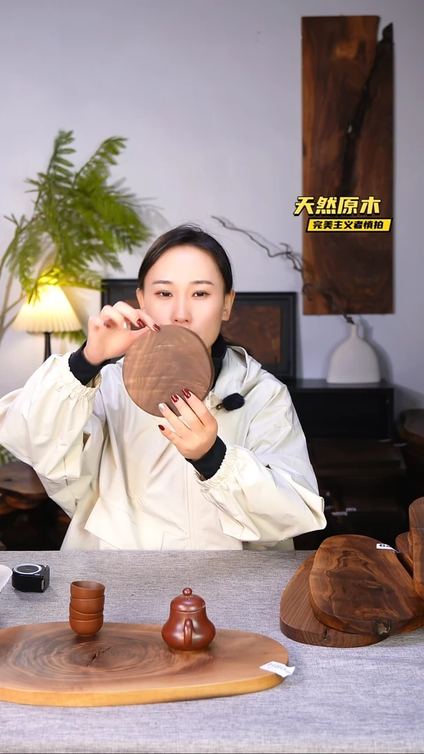 木北美黑胡桃原木.干裂疤结不属于商品质量问题完美主义者慎拍