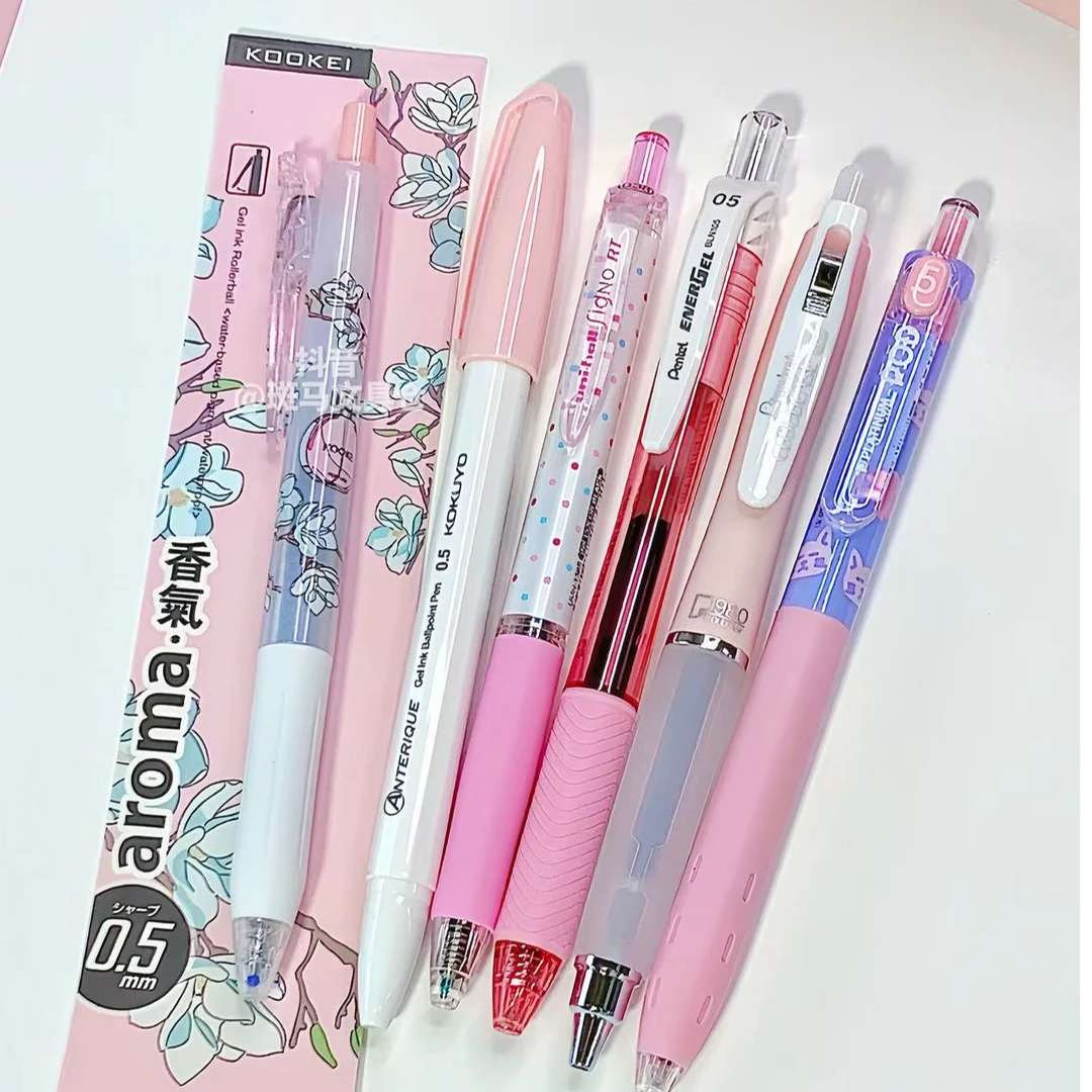 【少女心全按动】多品牌粉色杆白蓝紫绿杆黑色按动中性笔学生刷题