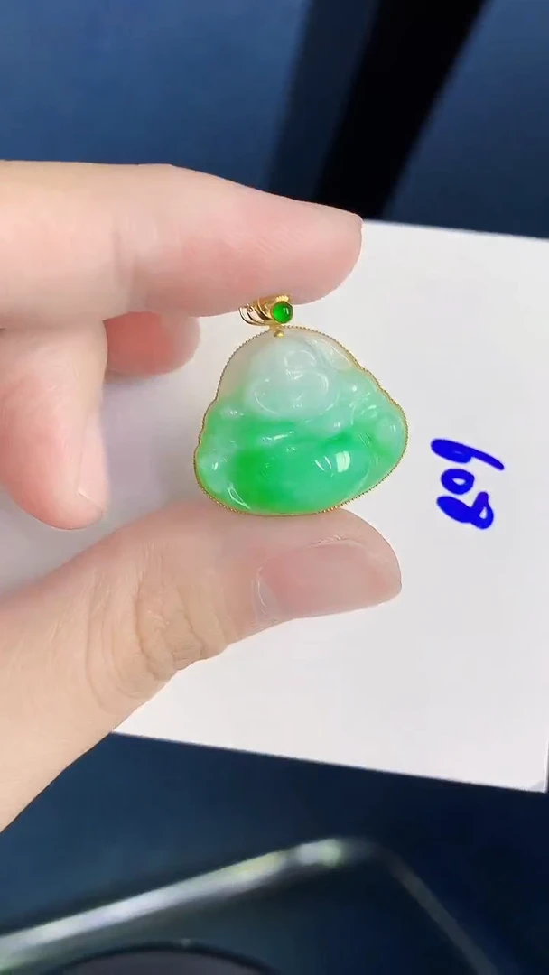颈饰18K金镶嵌翡翠天然翡翠缅甸A货