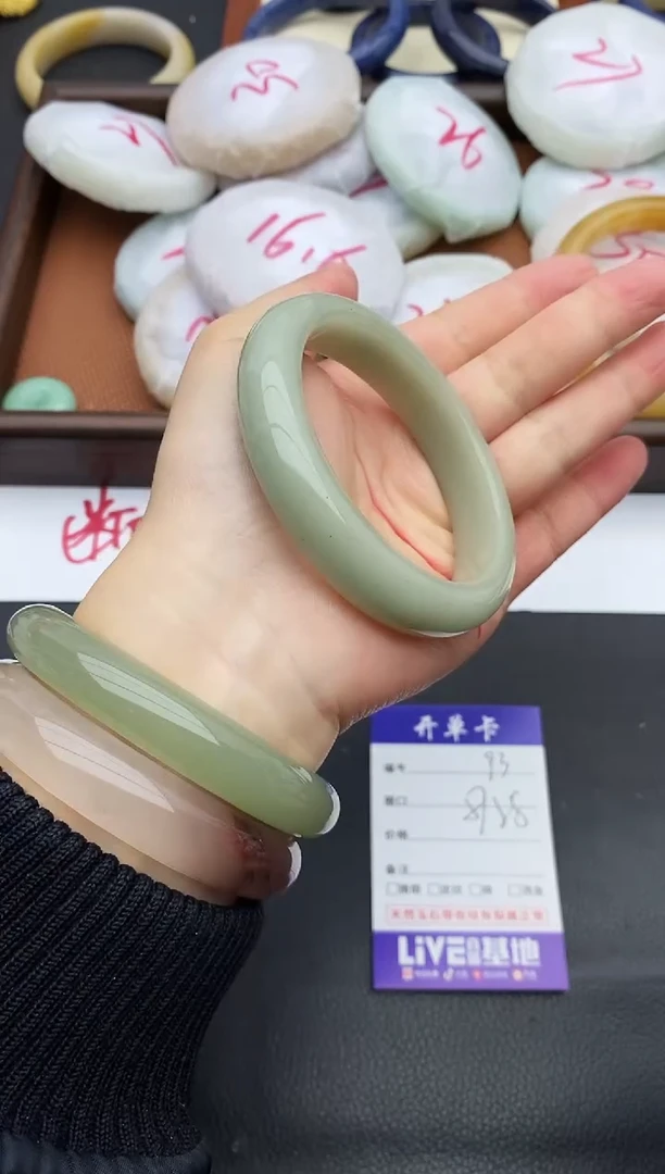 未镶嵌手镯石英质玉93+57/58