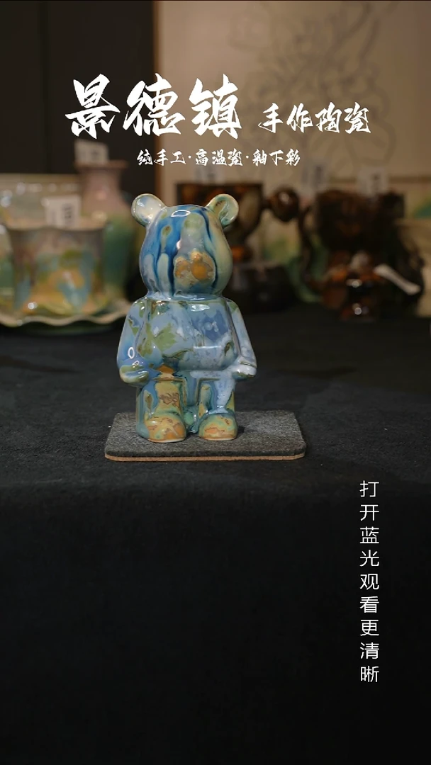 原创景德镇手工高温陶瓷189