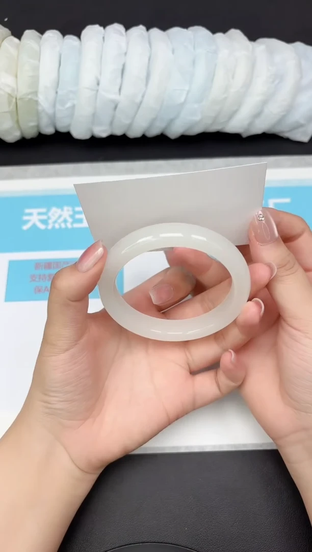 未镶嵌手镯石英质玉33/5960
