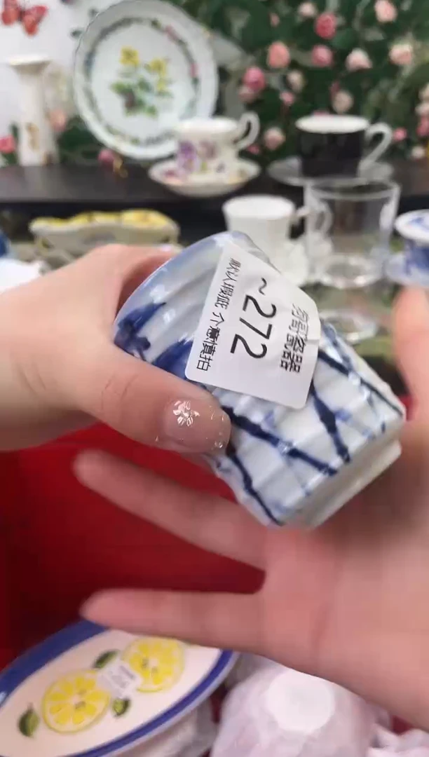 【闪购商品】瓷片272+2海外中古回流瓷器 默认瑕疵慎拍