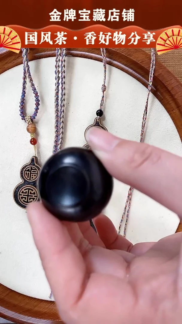 【闪购商品】DC134紫光檀龙头葫芦鼻烟壶