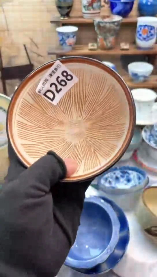 【闪购商品】瓷片闪购闪购闪购闪购