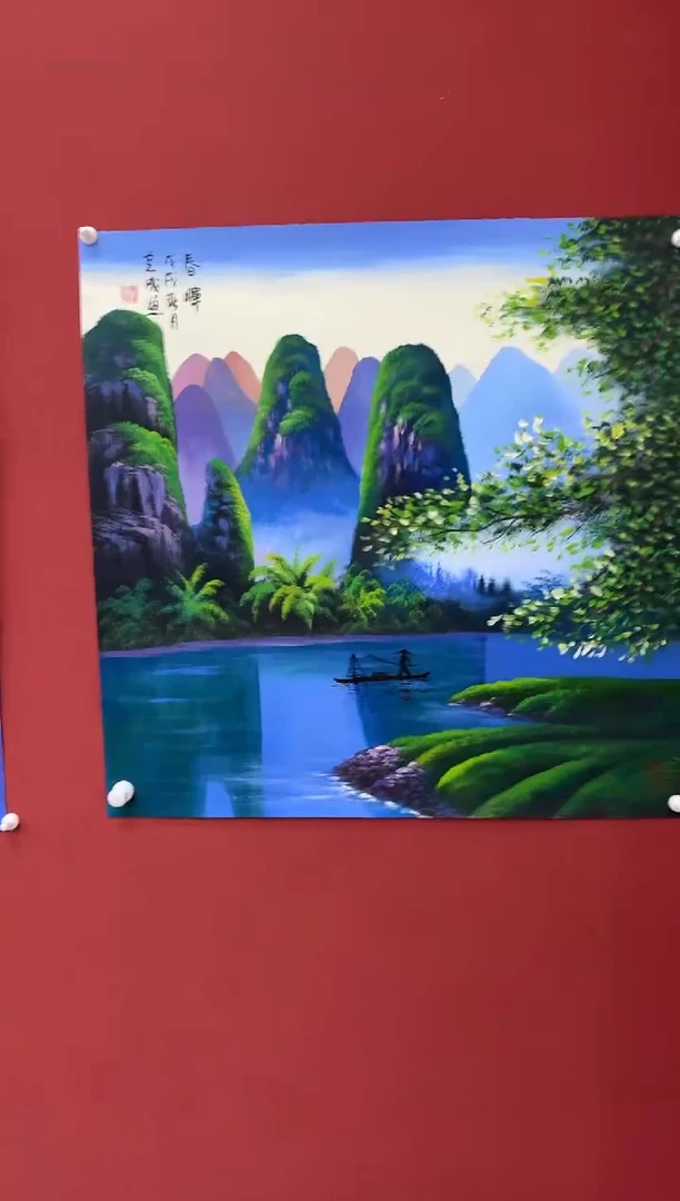 国画李克成专场 国画作品