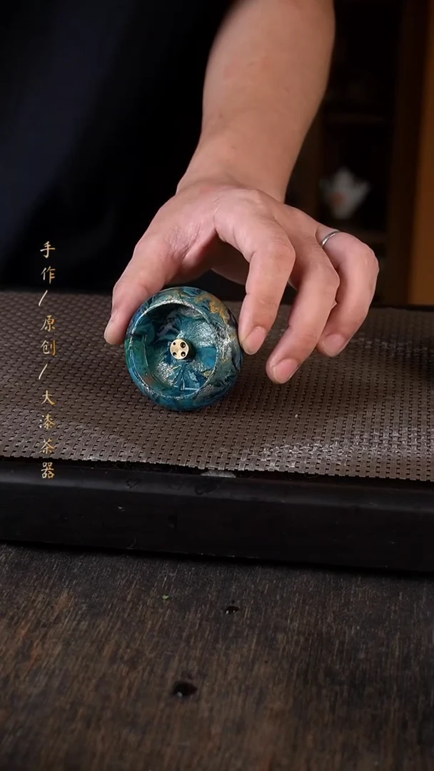 大漆香插257小康茶器