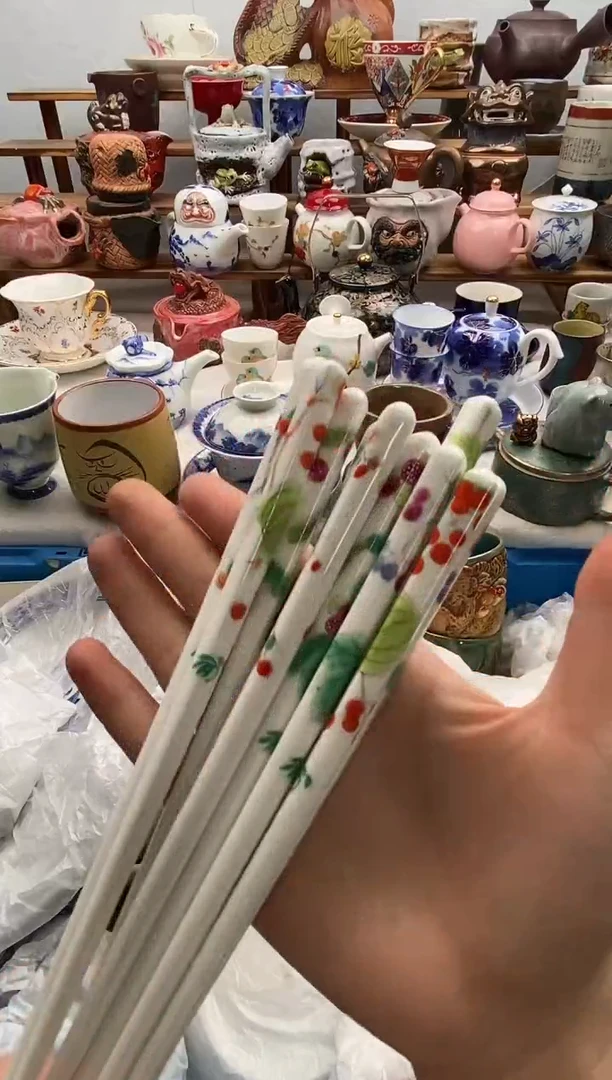 瓷片未****！全场满20包邮一对一闪购