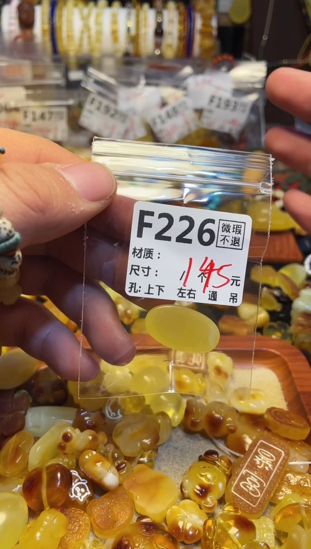 【闪购商品】鹿骨手串/手链F226