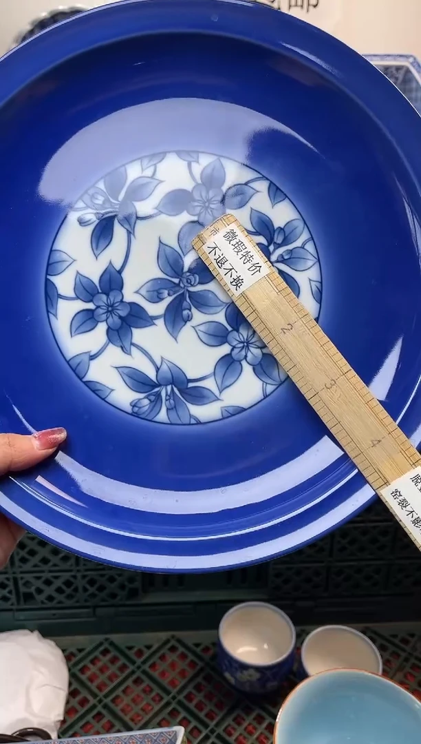 【闪购商品】一单一付不压车，满16包邮！！