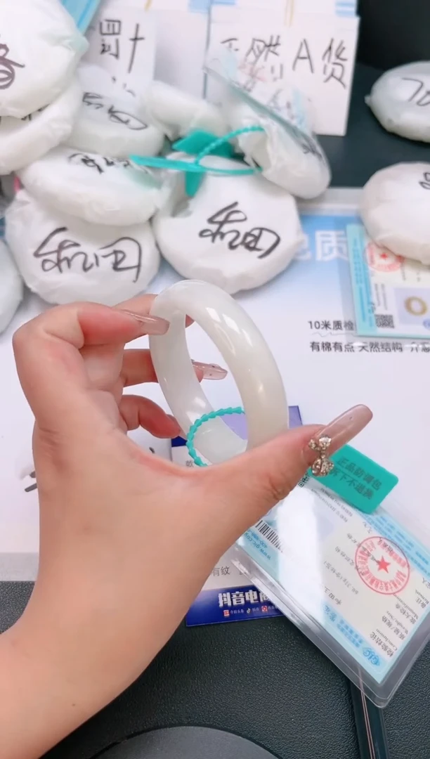 未镶嵌手镯和田玉8T24-55