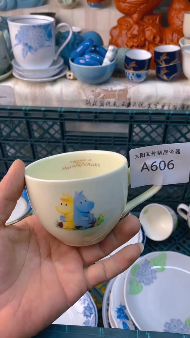 瓷片今***么感谢您一直以来的支持