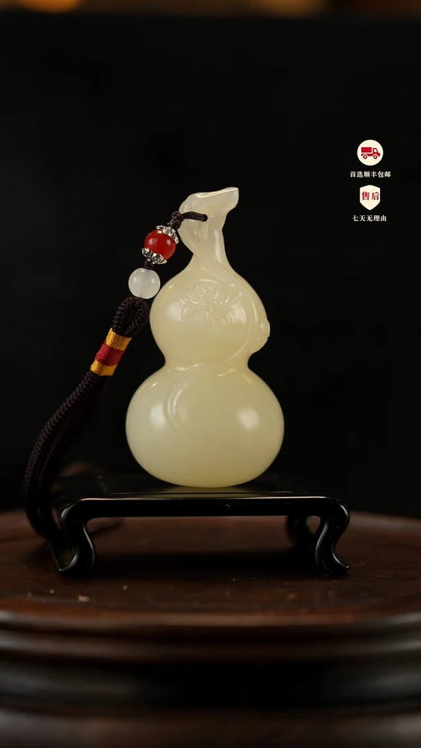 云南石大叶葫芦手把件