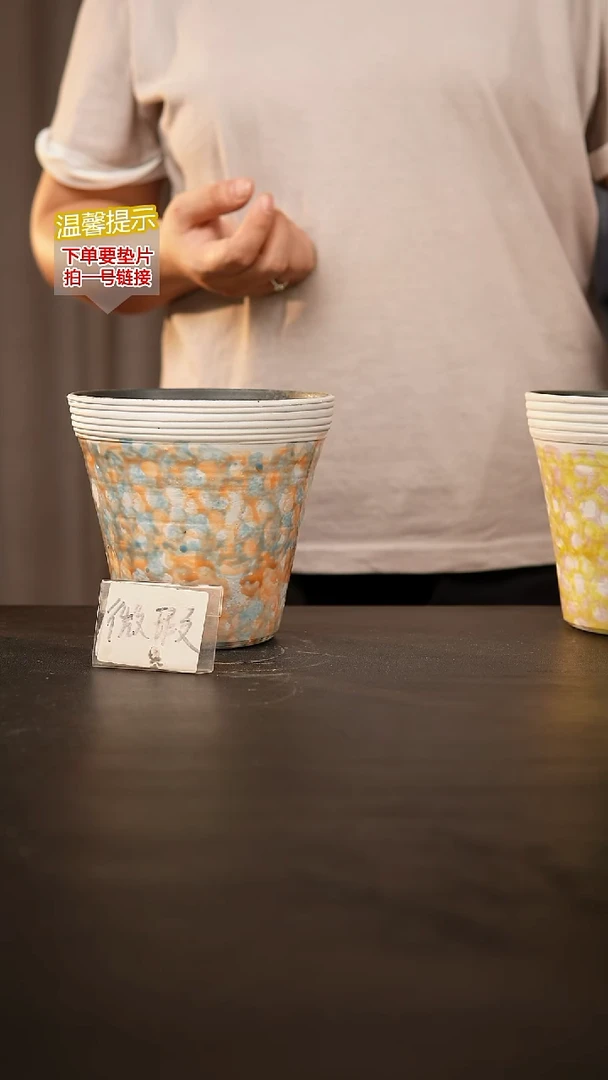 瓷片内口径约13 外高约13