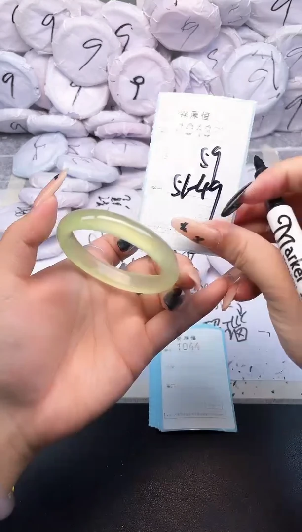 玛瑙/玉髓手镯未镶嵌1043