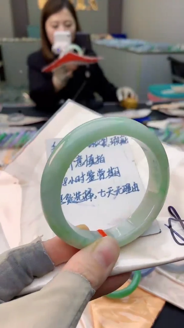 未镶嵌手镯翡翠0718614400