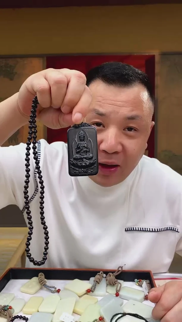 和田玉未镶嵌颈饰d661