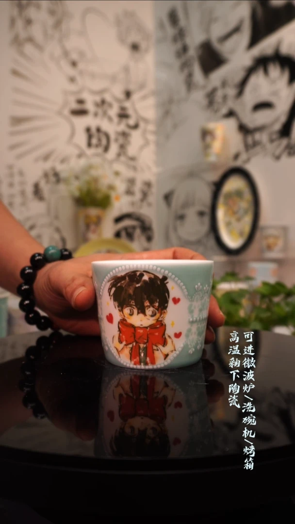 杯子瓷二次元陶瓷 213