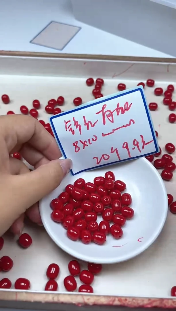 南红玛瑙散珠未镶嵌M957锦红南红胶囊珠8*10mm20颗9.9元