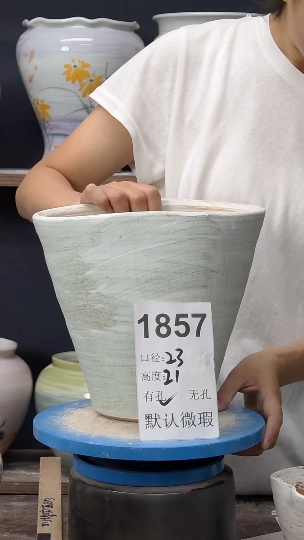 景德镇花盆默认微瑕1857