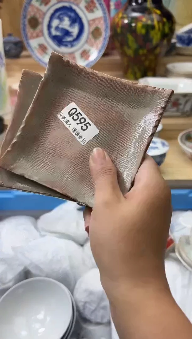 【闪购商品】瓷片595qqqqqqqqqqqq