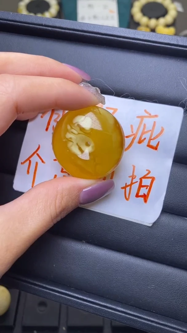 【闪购商品】琥珀裸石未镶嵌葵. 9