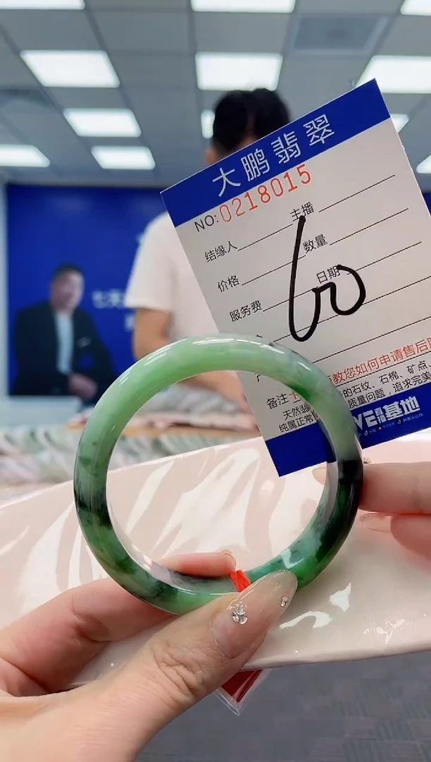 翡翠手镯未镶嵌AAAAAAAAAAAAAAAA