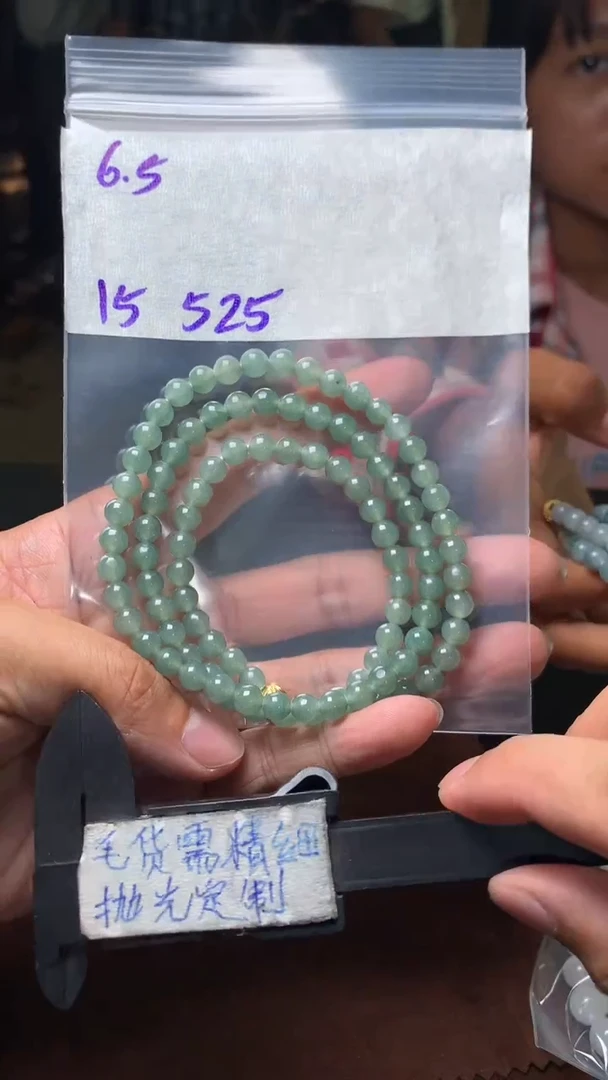 定制翡翠未镶嵌毛货需精细抛光 拍一发一