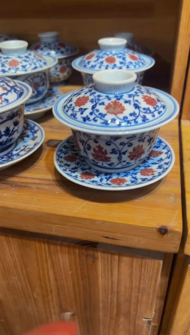 小华堂微微瑕