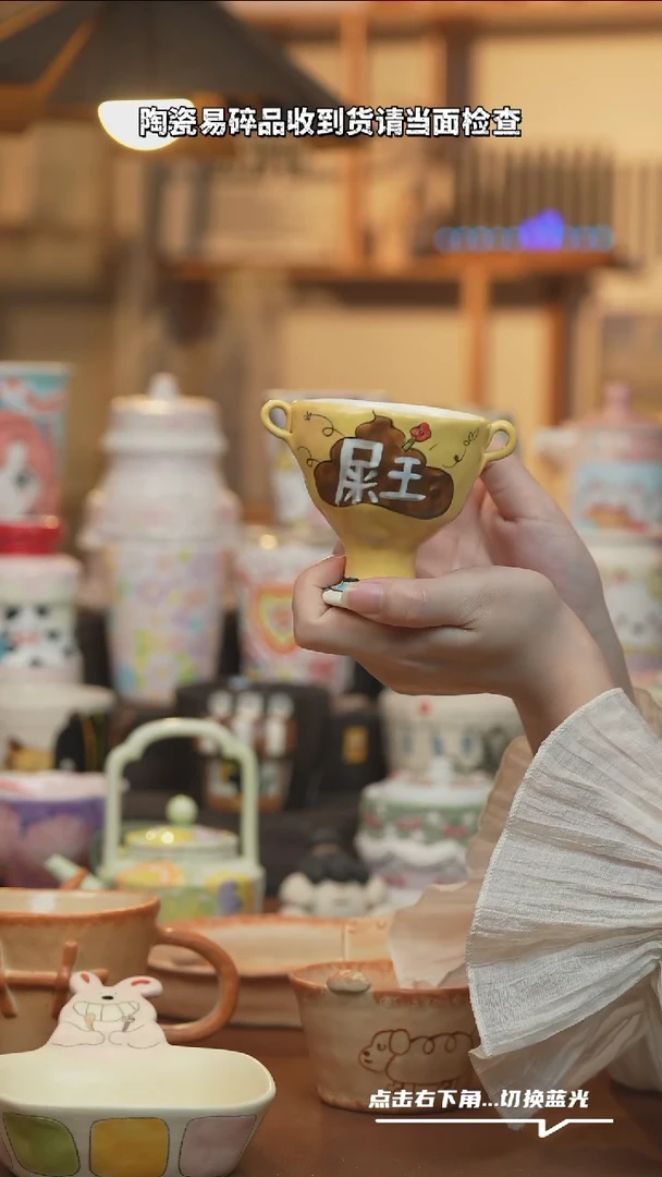 瓷片A133设计师原创手绘陶瓷