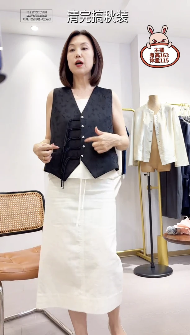 香云纱短款背心 130斤内可穿