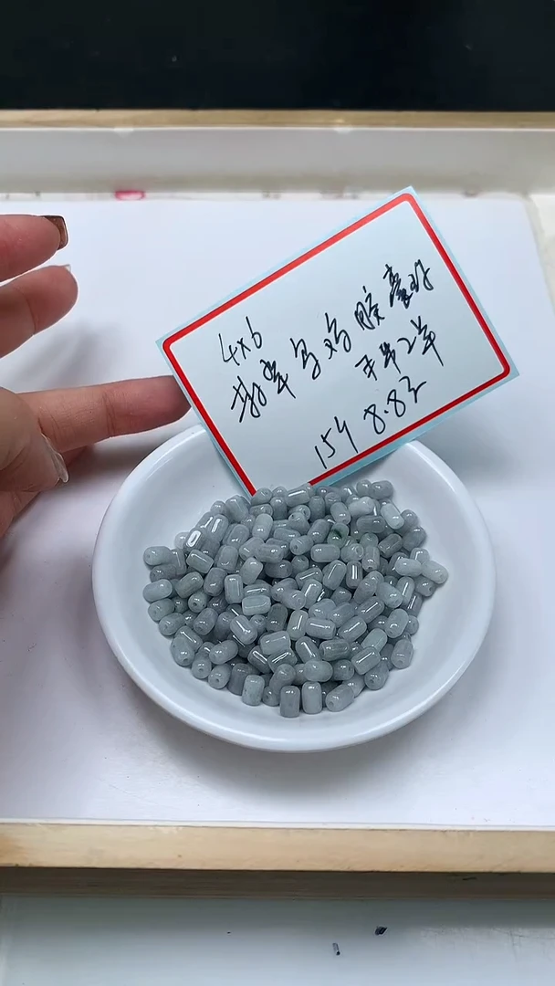未镶嵌翡翠手饰A1890翡翠 乌鸡胶囊珠 4*6mm15个8.8元