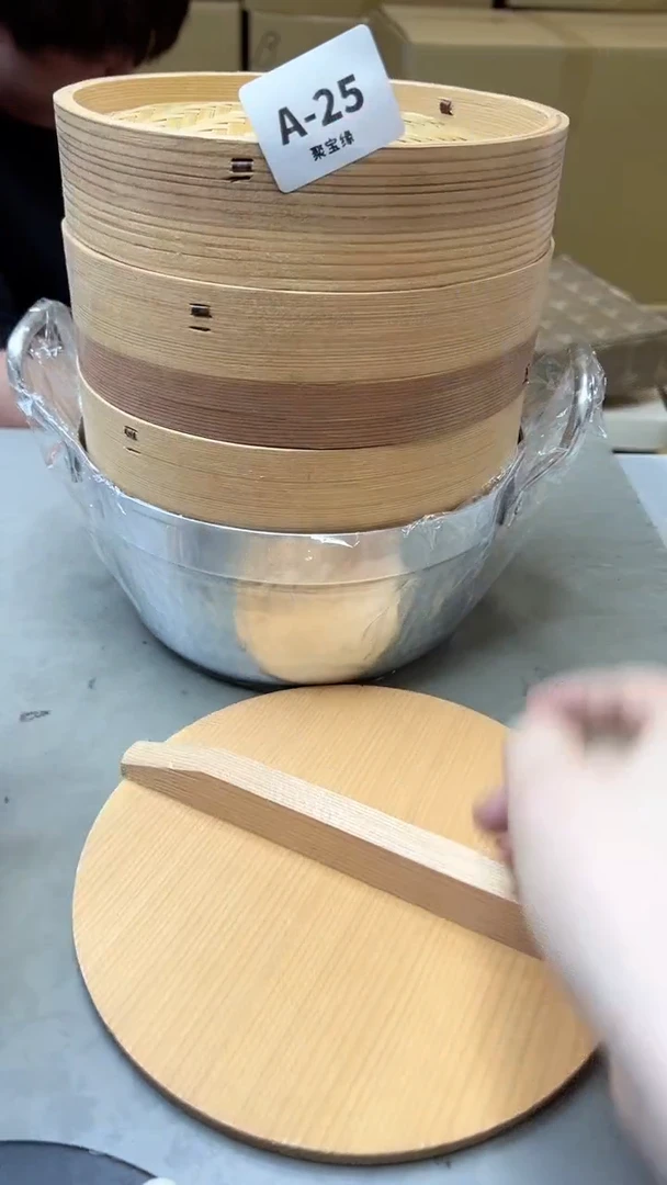 【闪购商品】瓷片25聚宝缘海淘精选